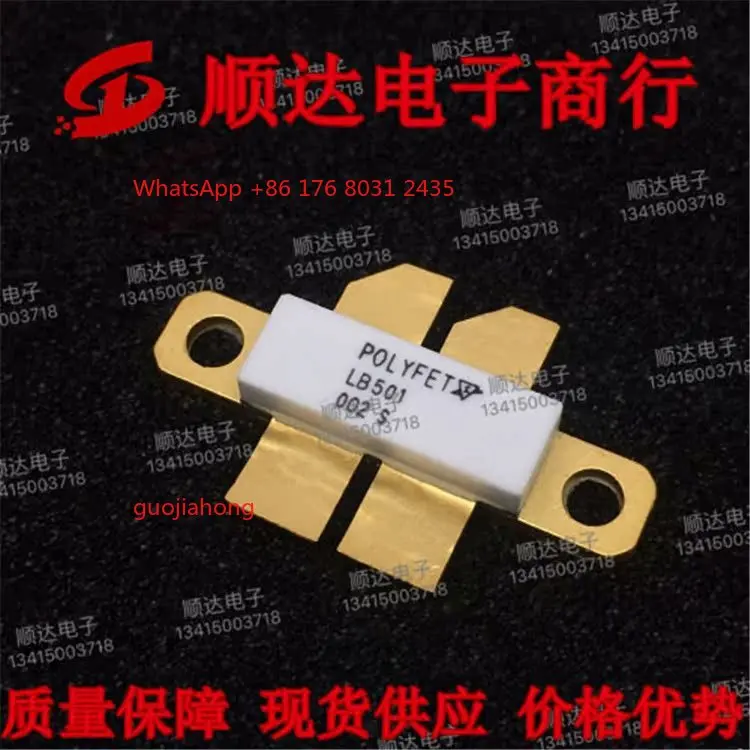 Hot-selling product LB501 or&iginal and gen&uine, physical shooting, quality assurance, affordable price
