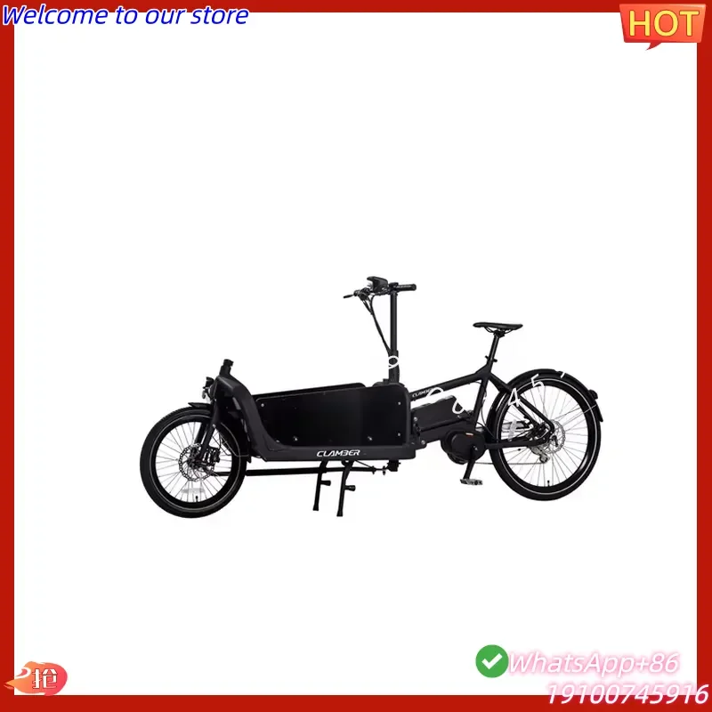 2026Hot CLAMBER New Front Loading Cargo Bicycle 2 Wheel Last Mile Delivery Cargo Bike Electric Logistic Using CHEETAH
