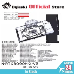 Bykski Water Block Use for NVIDIA RTX 3090 /3080 Reference Edition GPU Card / Full Cover Copper Radiator N-RTX3090H-X-V2
