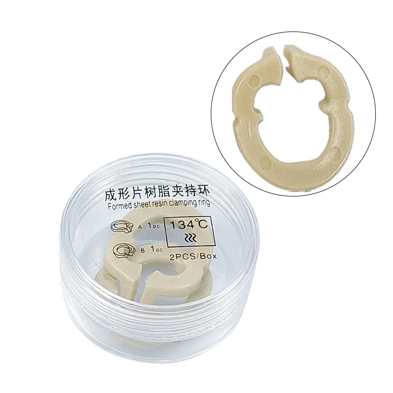 Dental Resin Clamping Ring Separator Ring Sectional Contoured Metal Matrices Holder Matrix Fixed Clamp Autoclavable