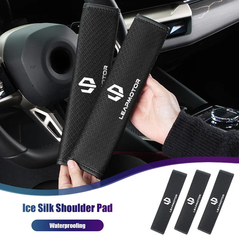 Car Seat Belt Shoulder Pad Car Accessories Storage For Leapmotor T03 S01 C11 C01 C10 Leap Motor
