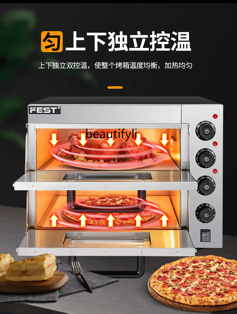 Pizza Electric Oven Commercial Multi-Functional Intelligent Temperature Control Large Capacity Professional Scone