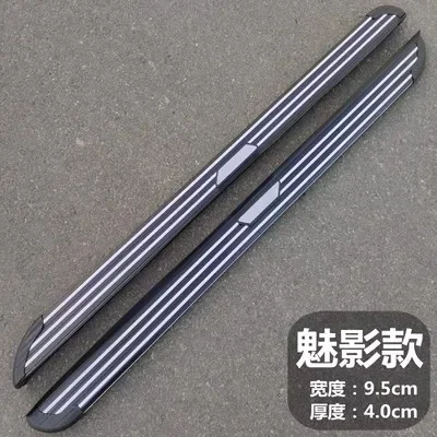 Body kit Pedal for Toyota wildlander RAV4 2009-23 convert Aluminum magnesium alloy plastic Auto Accessories