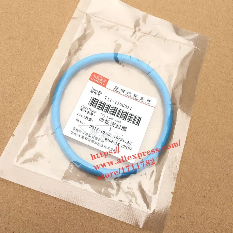 Fuel Pump Seal Ring For Chery A5 Fora Tiggo E5 Tiggo 3 Oil Pump Seal Ring A21-1106611/T11-1106611