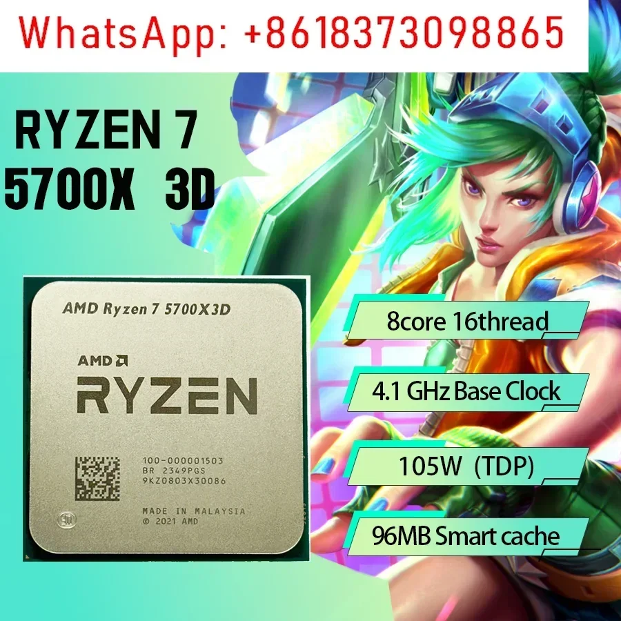 New  AMD Ryzen 7 5700X3D - R7 5700X3D 5000 Series 8-Core 4.1 GHz Socket AM4 Thread CPU Processor  New but without fan Game Cache