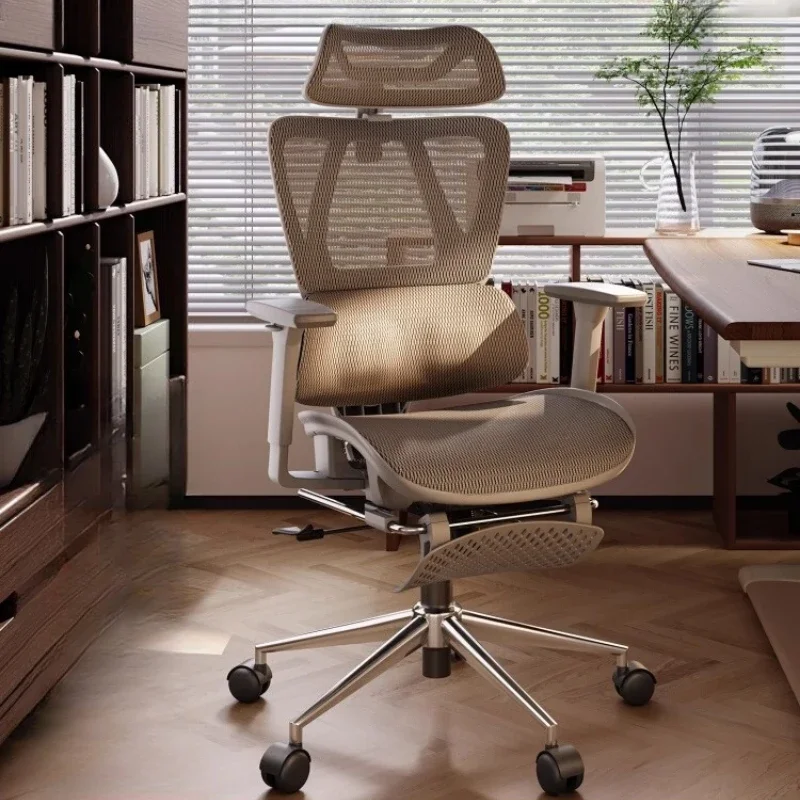 

Computer Office Chair Pc Room Chair Lounge Armchair Offices Chairs Gaming Chairs Adults Gamer Desk Ergonomic Chaise Bureau