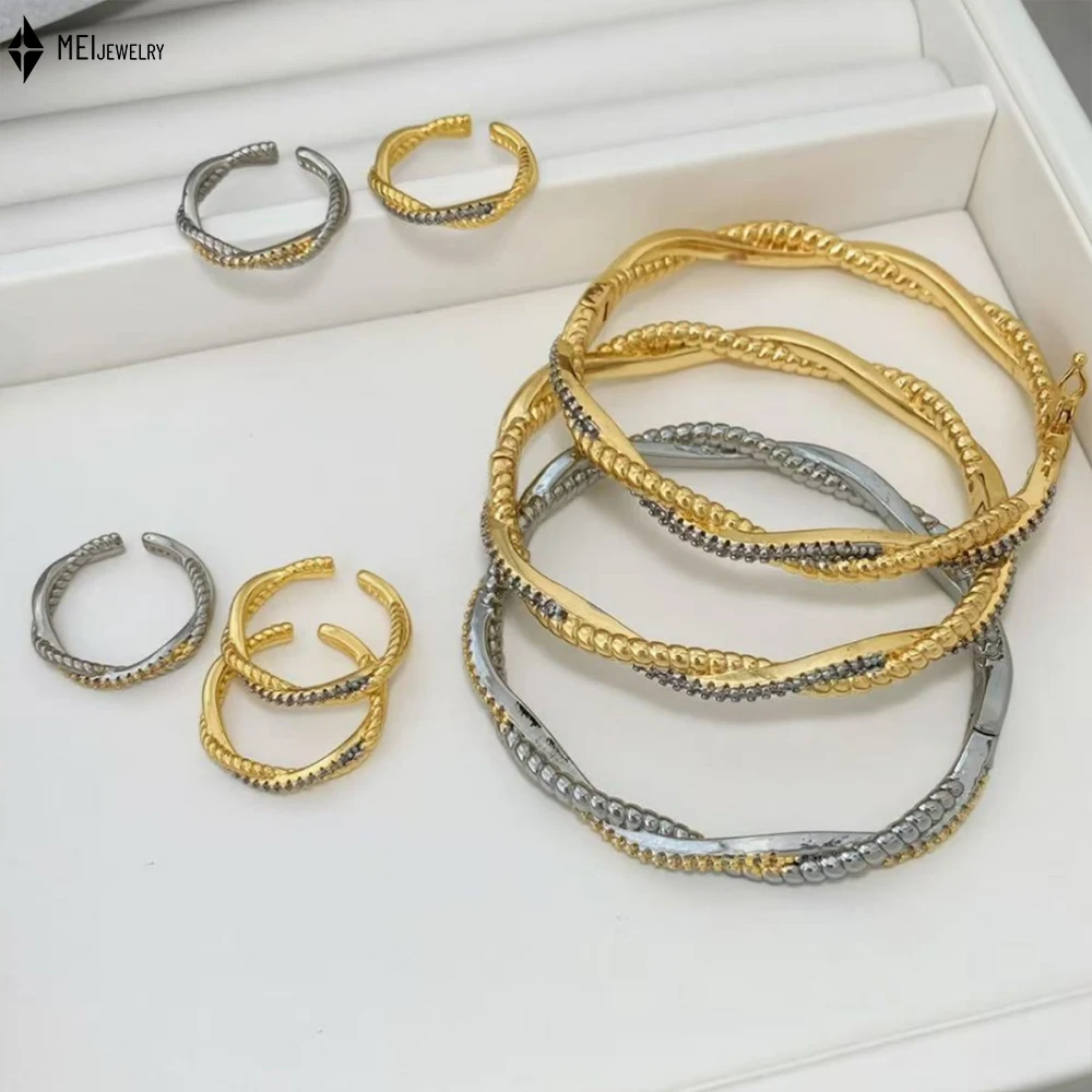 Fashion Micro Inlaid Cross Wave Two Tone Bracelet Ring Jewelry Set Accessory Versatile For Commuting