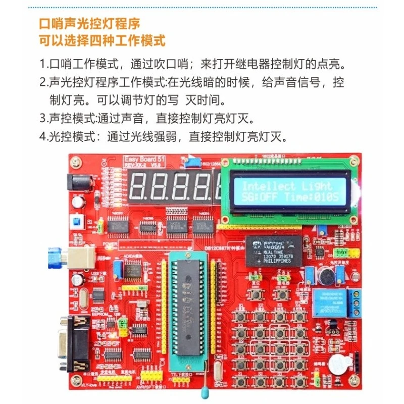 For MCU Development Board Learning Board Experiment Board STC89c52RC IoT DIY Kit