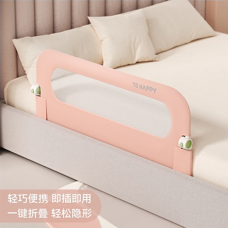Portable Baby Bed Rail Light - Bed Rail Toddler ulasan dan harga