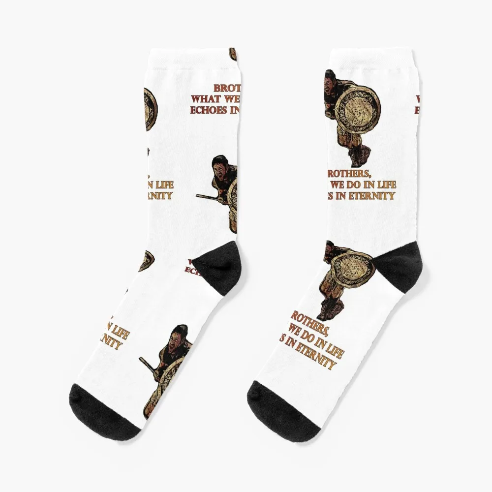 

Maximus quote Gladiator tribute Socks snow hiphop essential halloween Socks Women's Men's