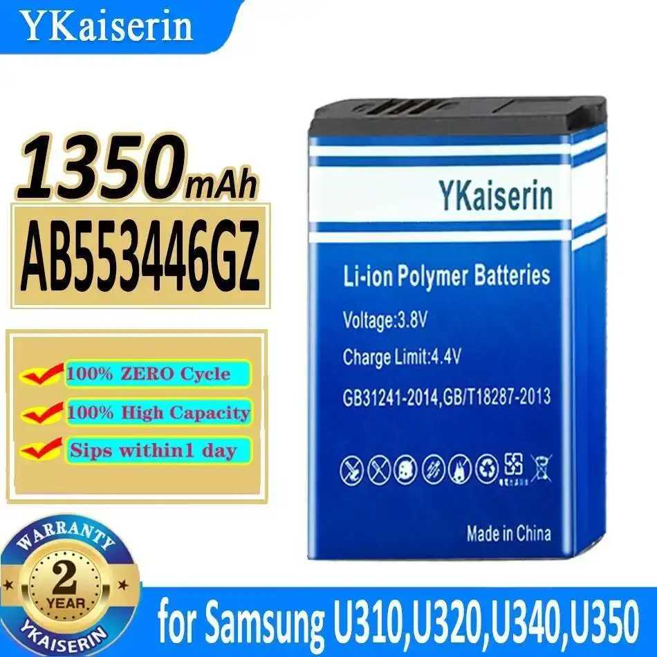 

Аккумулятор для мобильного телефона AB553446GZ 1350 мАч для Samsung Verizon Sch-U310 U320 U340 U350 U360 Sch-U365 Sch-U410 Sch-U430 Sch-U620