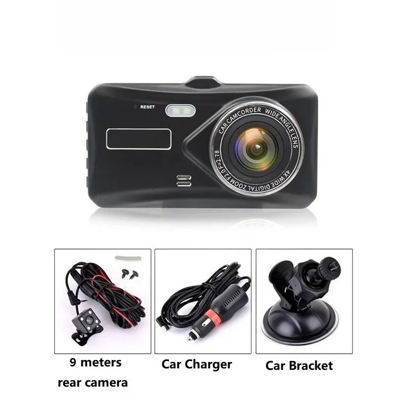 

High definition 4 inch touch screen driving recorder car front and rear dual camera night vision reversing image DVR