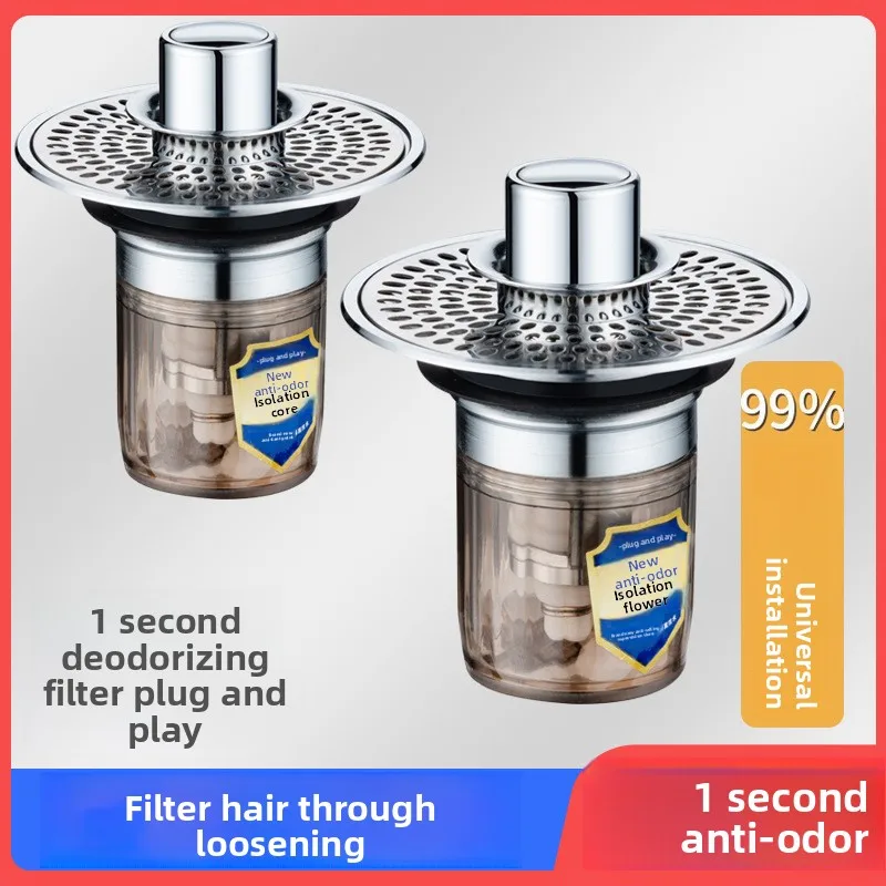 

1pcs Washbasin drain pop-up core washbasin leaky plug push-type insect-proof and anti-odor drain plug