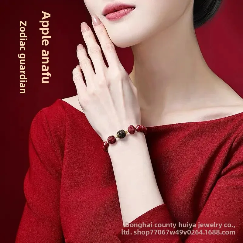 2026 Horse Year Cinnabar Purple Gold Sand Bracelet 3 6 in1 Zodiac Horse HandString Taisui Amulet Mascot Guardian God Accessories