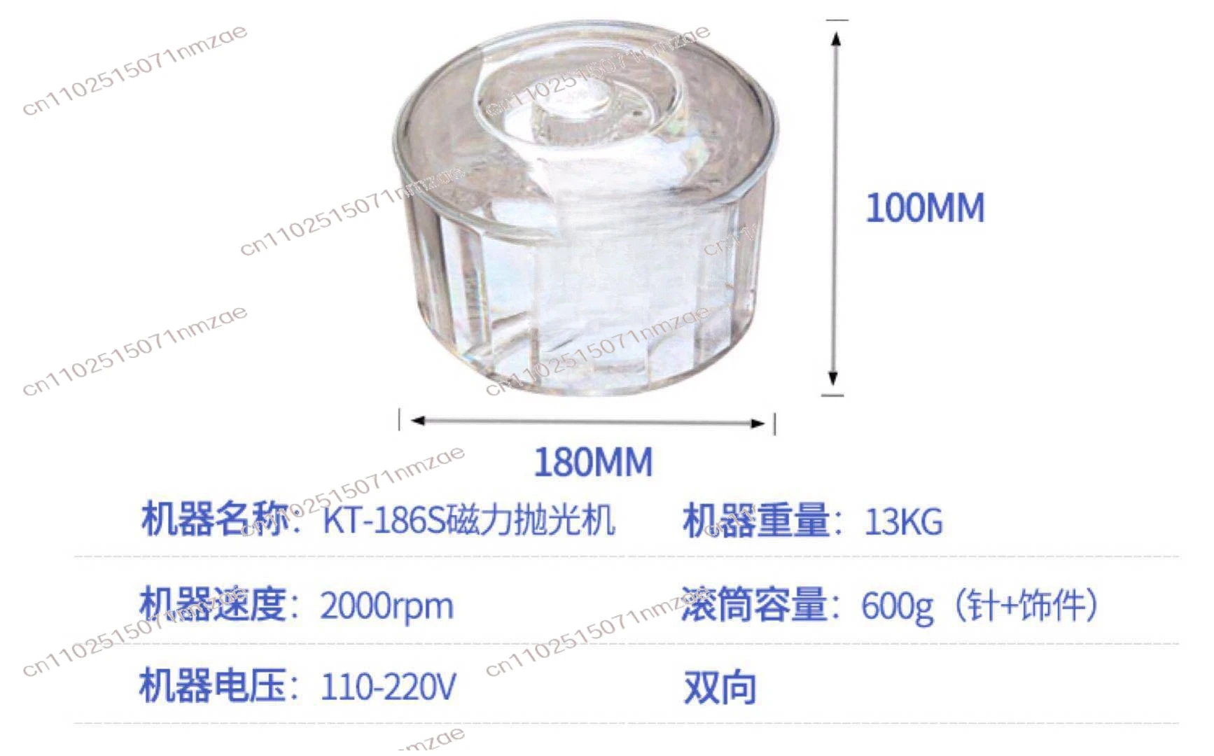 

Магнитно-полировальный станок KT-186S, электромагнитная полировка ювелирных изделий, удаление заусенцев, обработка металла, твердых пластиковых заготовок