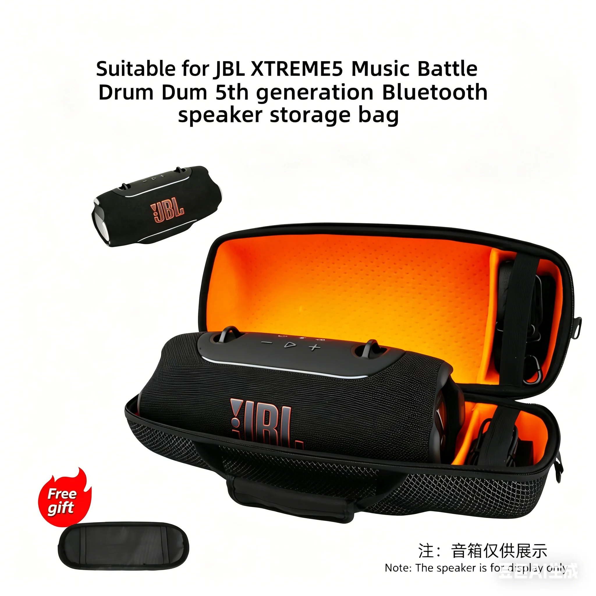 Estuche de Almacenamiento para Altavoz Bluetooth JBL XTREME 5, Bolsa de Transporte Protectora a Prueba de Golpes con Aislamiento Acústico y Correa para Hombro