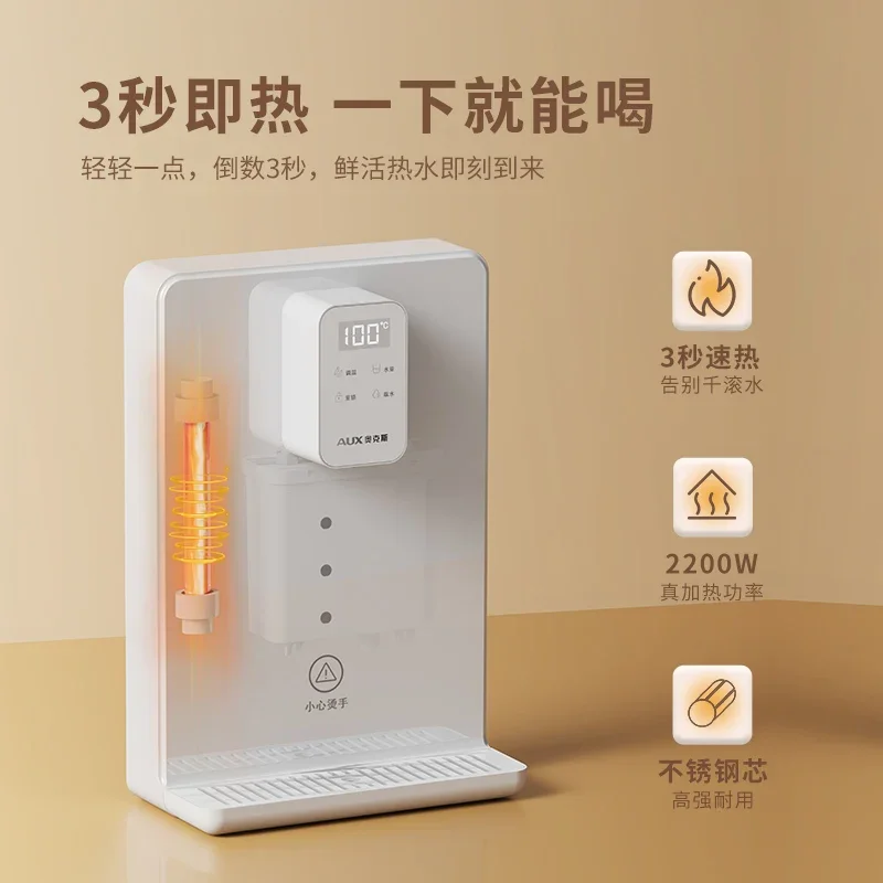 آلة خط الأنابيب المنزلية المثبتة على الحائط آلة الشرب الساخنة الفورية خزانة الطعام موزع المياه المدمج #2