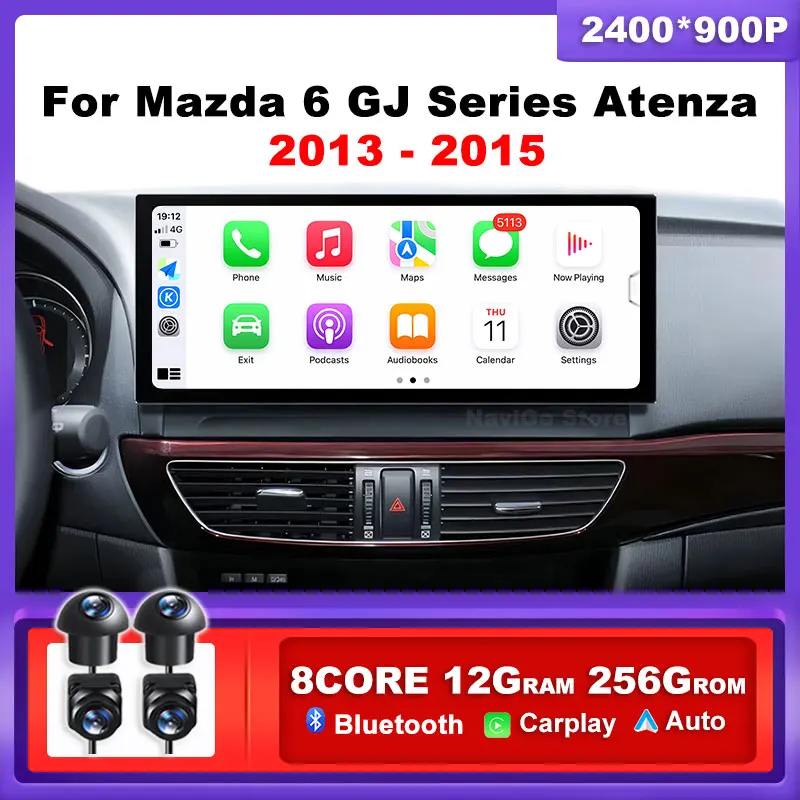 12.3" Car Radio For… - image