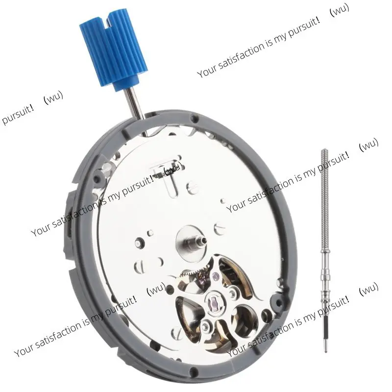 For SII NH38/NH38A Spare Parts Accessories AWAH Mechanical Automatic Watch Movement Replacement Whole Movement