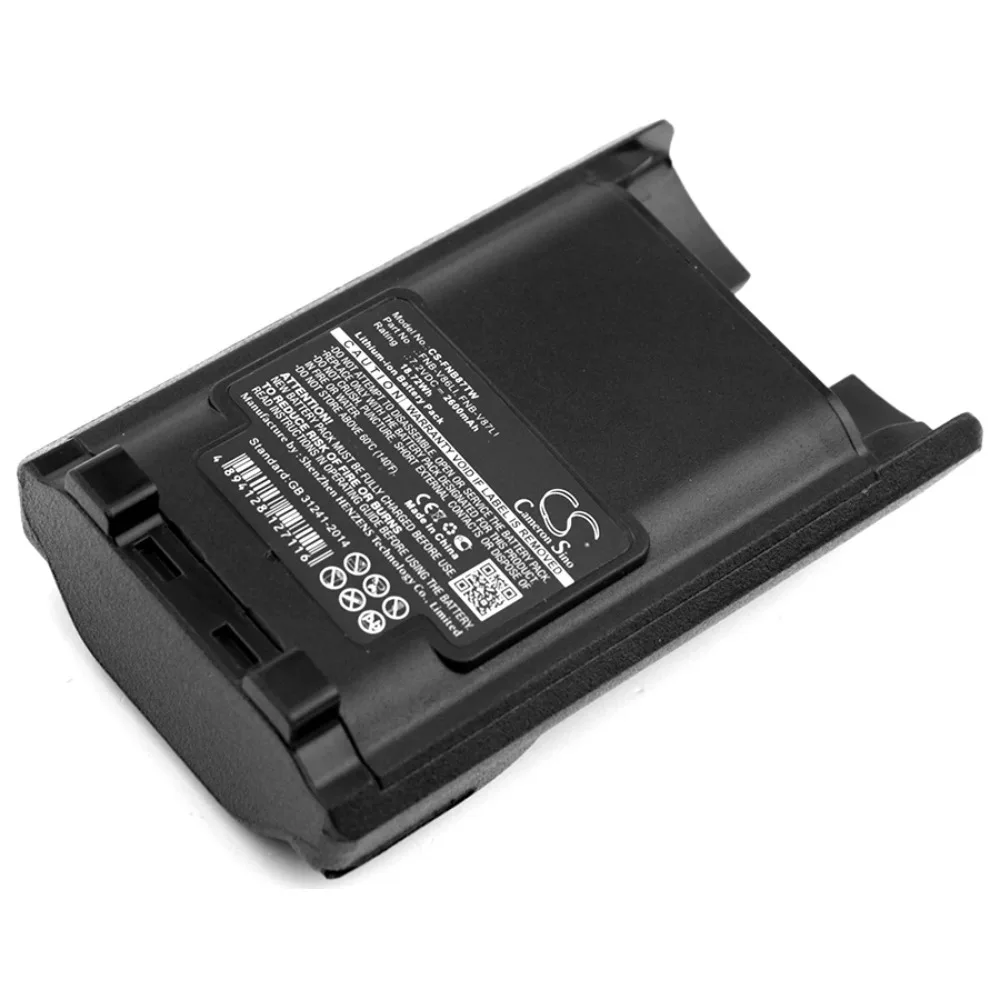 

Replacement Battery for YAESU VX-600, VX-820, VX-821, VX-824, VX-829, VX-900, VX-920, VX-921, VX-924, VX-929 FNB-V86LI