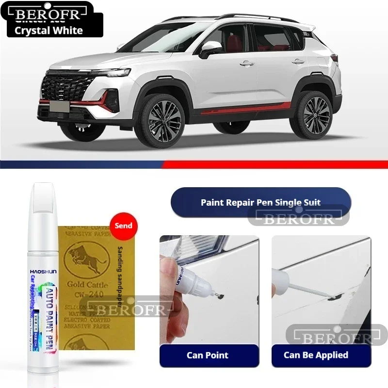 

Ручка для краски, аксессуары для модификации, автомобильная краска, ремонт царапин, средство для удаления царапин, ремонт краски для Changan CS35 CS35 Plus