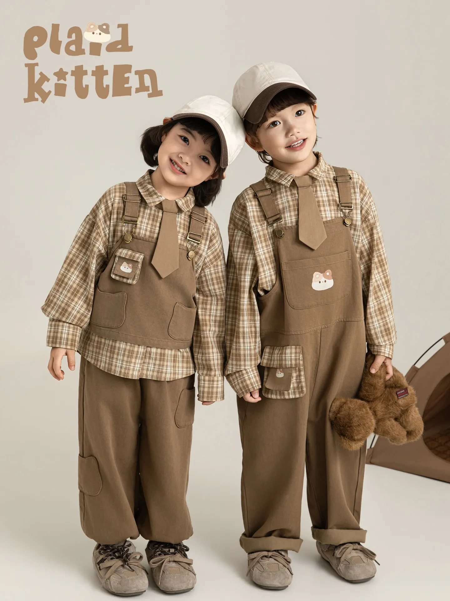 Girls Spring Vintage Plaid Shirt Loose Nine-Point Pants Vest Stackable 3-Piece Set Coffee Color Series for 2-10Y Girls