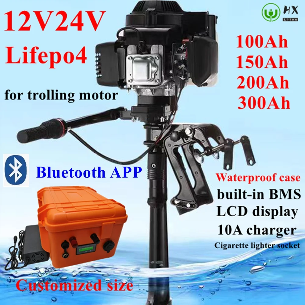 HX-Waterproof case Batterie lithium fer phosphate + charger 10A, 12V, 200Ah, 300Ah, 24V, 100Ah, 150Ah, Lifepo4, BMS ,boat motor,