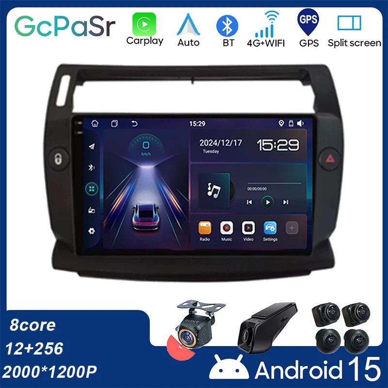 

For Citroen C4 LA LC C-TriompheC-Quatre 2004-2014 Android 15 Car Radio Video Player Stereo Head Unit GPS Navigation Multimedia
