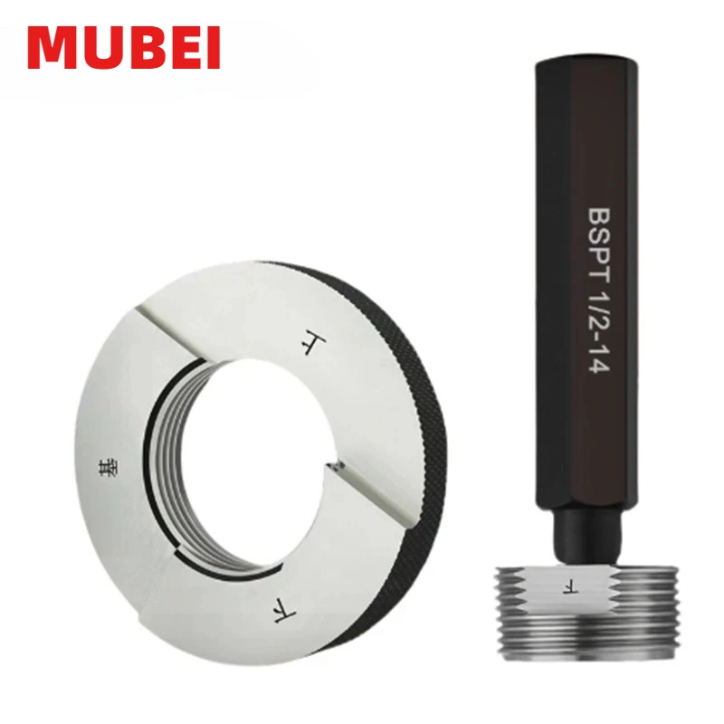 BSPT Thread Plug Gauge/ring Gauge Measure Tools Taper Pipe Plug Gauge Go No Go Gauge BSPT1/4 BSPT1/8 BSPT3/4 BSPT1