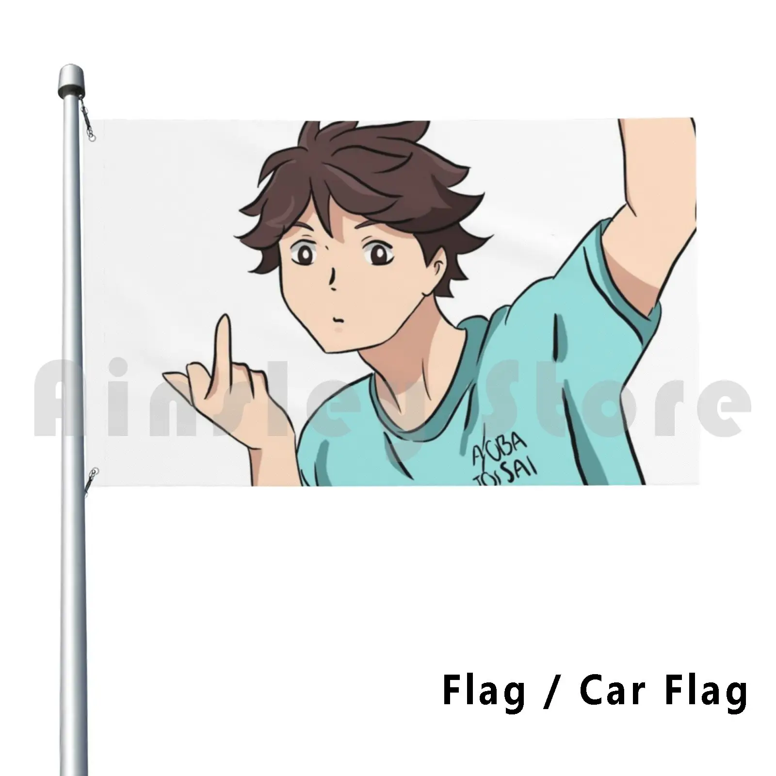 Oikawa Haikyuu Outdoor Decor Flag Car Flag 191 Haikyuu Anime Volleyball Trashkawa Oikawa Meme Haikyuu Meme Anime