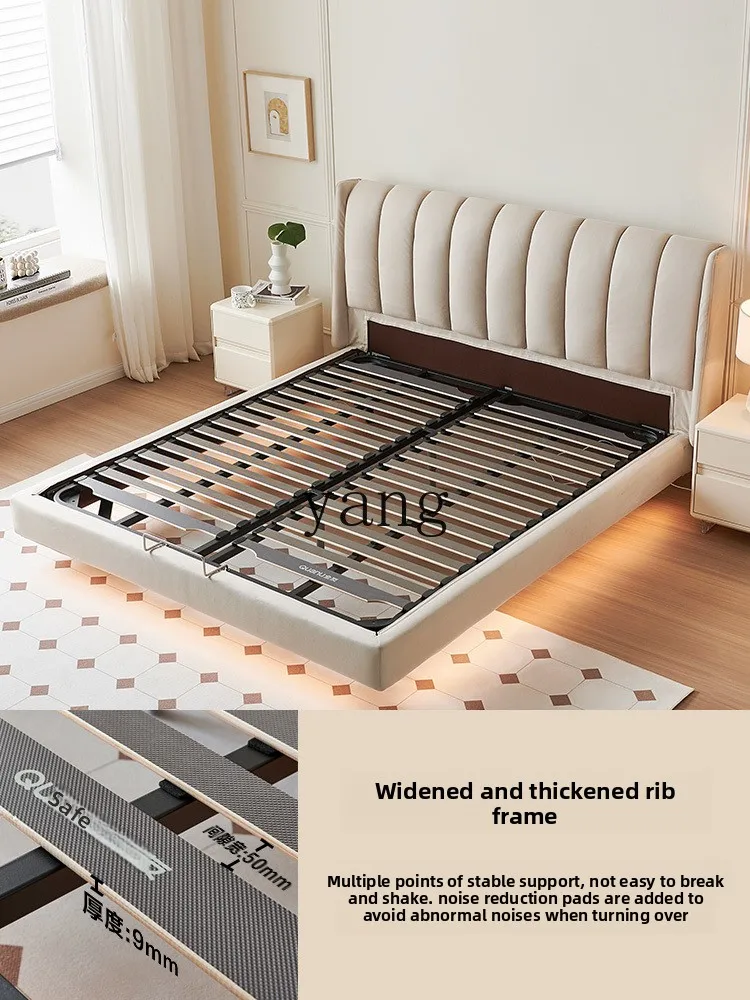LH Modern Simple Master Bedroom Queen Bed Floor Floor Fabric Storage Bed