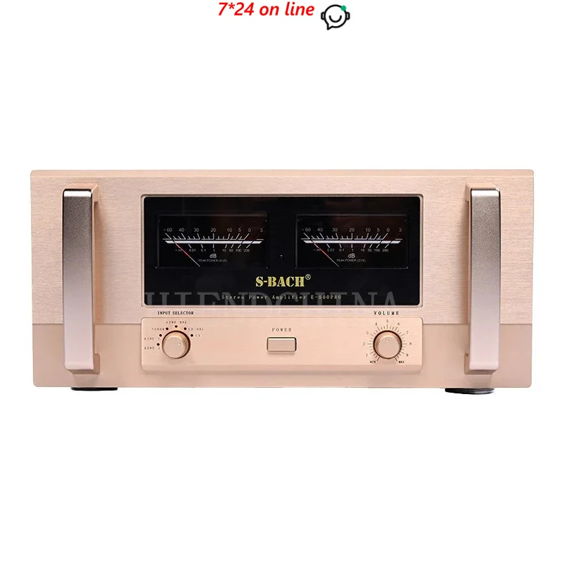 SBH-04 S-BACH Amp HIFI Copy Clone E-800PRO Dual Channel kelas AB Transformer 2.0 kekuatan tinggi Combiner 200W * 2/8 Ω/ 360W * 2/4Ω
