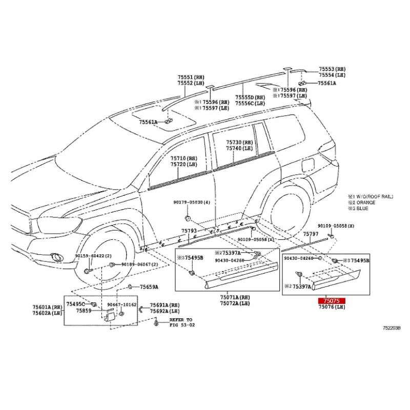 To yo ta's body Front left door outer protective strip assembly 750750E900 right 750760E900 left