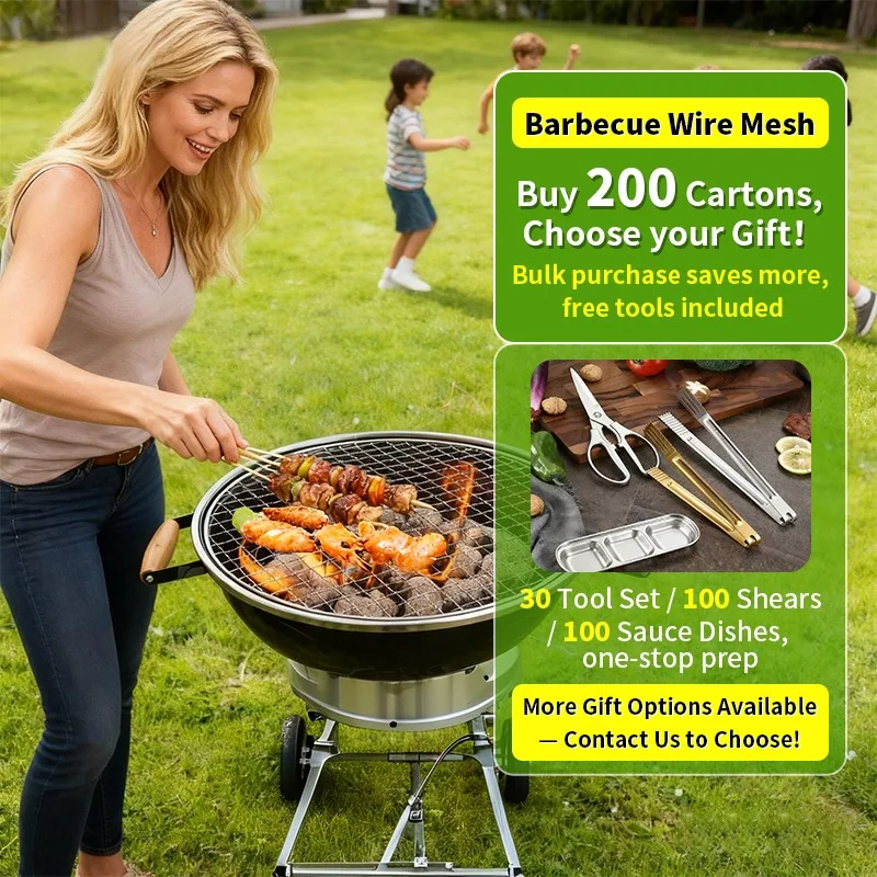 2026 Flagship Selection Ultralight Portable Disposable BBQ Grill Net: Even Heating, Easy to Clean, Food-Grade Galvanized