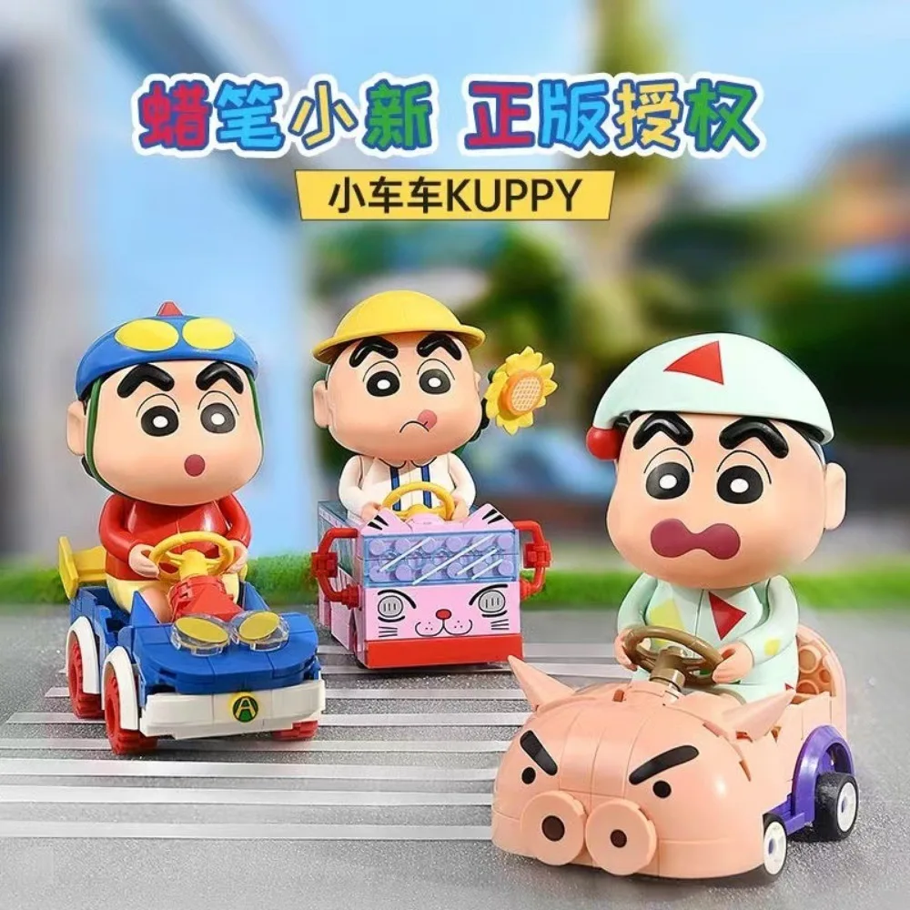 Keeppley Cartoon Anime Crayon Shin-Chan Assembly Building Blocks Children's Puzzle Toys Ornament Model Decoration Birthday Gifts