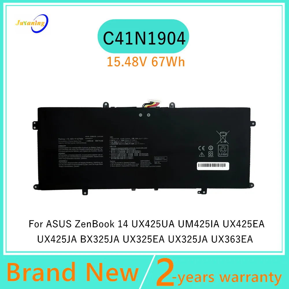 C41N1904 Laptop Battery for ASUS ZenBook 13 UX325EA UM325UA UX325JA UM325SA 14 UM425IA UX425EA S UX391UA UX393EA S14 S435EA