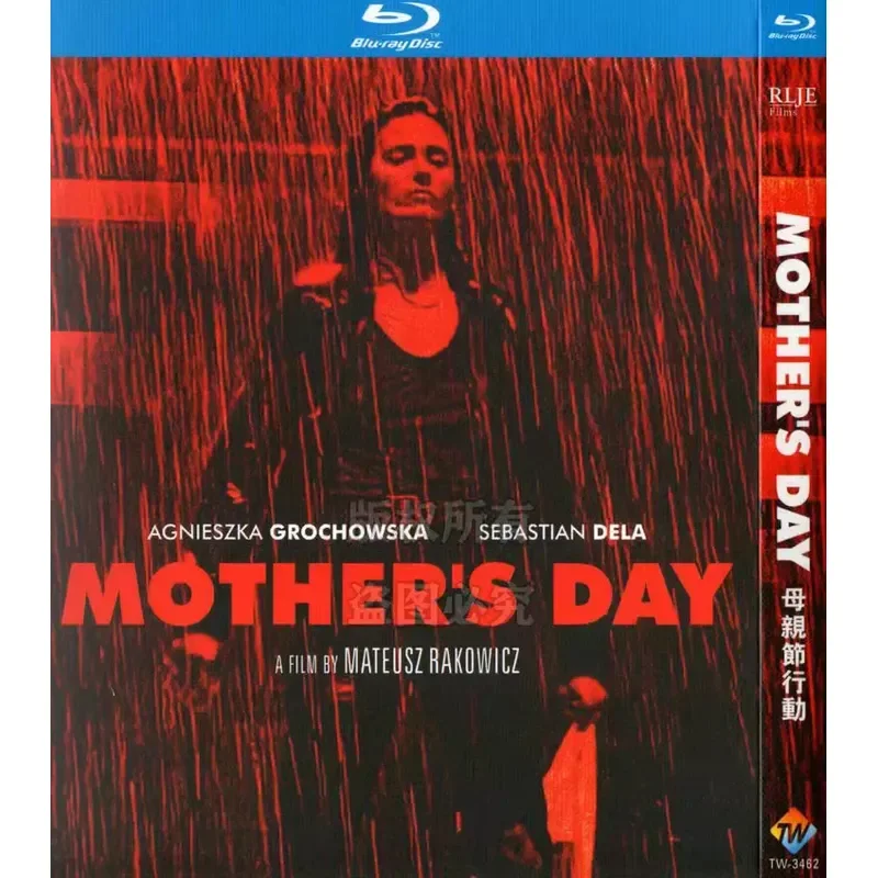 

Mother's Day Promotion Polish Action Movie BD Blu-ray 1080p High Definition Single Disc
