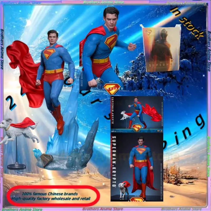 

Original Hot Toys Superman Superman & Little Krypton 1:6 Scale Collection Set