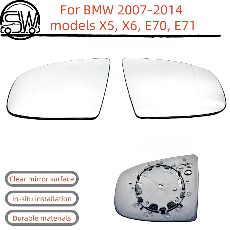 For BMW 2007-2014 models X5, X6, E70, E71 Rearview mirror lenses, Side mirror lenses, Glass heating for rearview mirrors