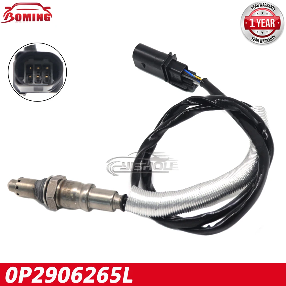 1PCS 0P2906265L NEW Car Air Fuel Ratio Lambda Oxygen O2 Sensor Fits For Lamborghini Urus