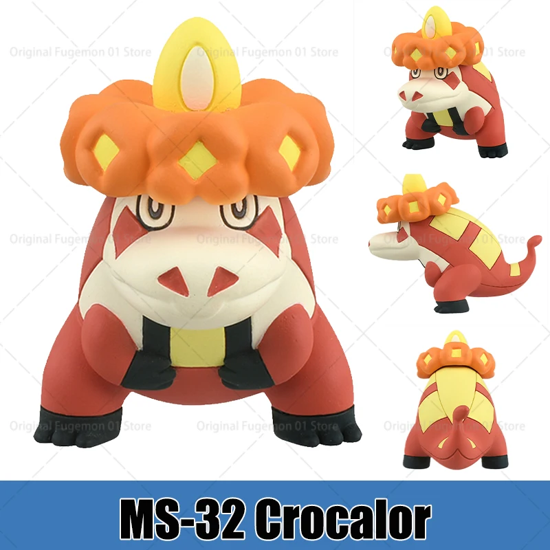 Original Takara Tomy Pokemon Figur MS-Serie Armarouge Dragapult Mew Terapagos Meowscarada Lucario Modellpuppen Geburtstagsgeschenke – Detail 21
