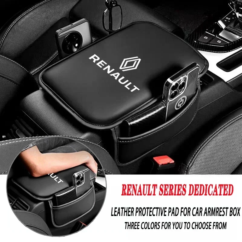 Car lnternal Leather Arm Rest Decorative Protection Cushion Cover For Renault RS Fluence Captur Megane Clio Koleos Duster Kadjar