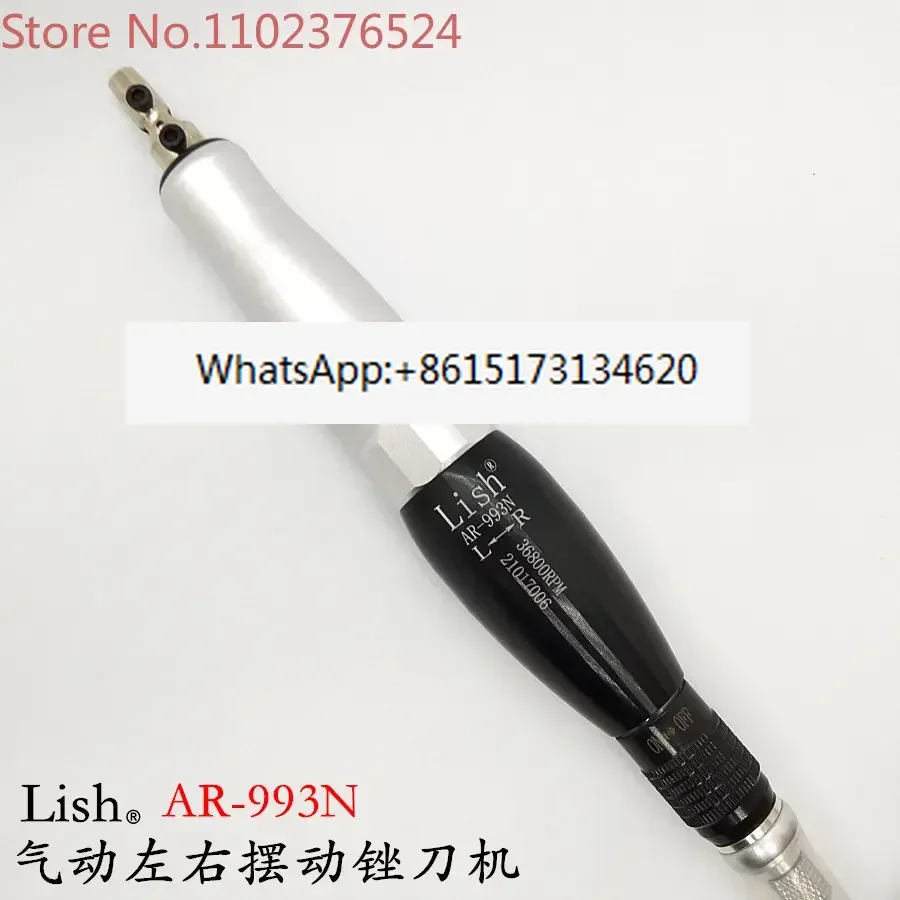 

AR-993N Authentic Lish Leehom Pneumatic Ultrasonic Filing Machine Left and Right Swing Ultrasonic Filing Machine