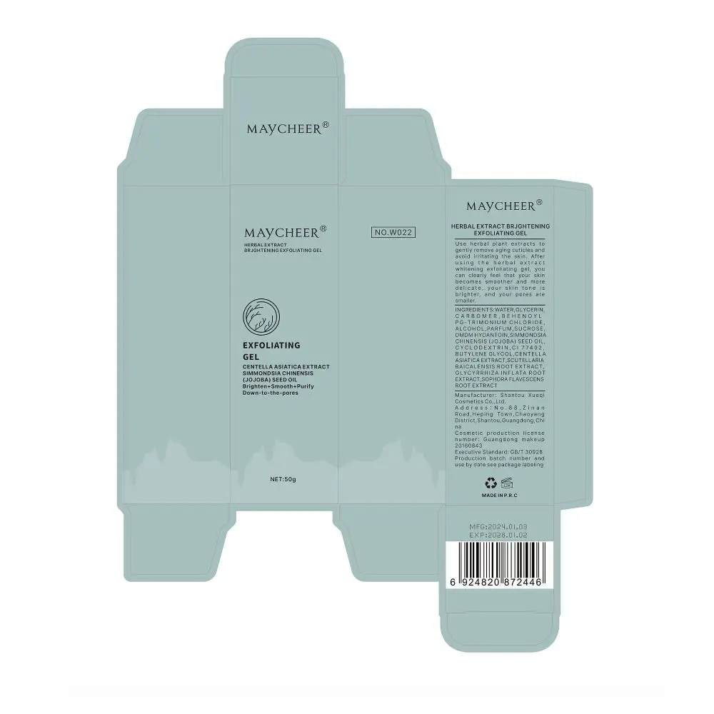 효과적인 콜라겐 엑스 폴리 에이 팅 젤 크림 부드럽고 비 자극적인 모이스춰 라이징 엑스 폴리 에이 팅 블랙 헤드 젤 레이디 페이스 크림 여성