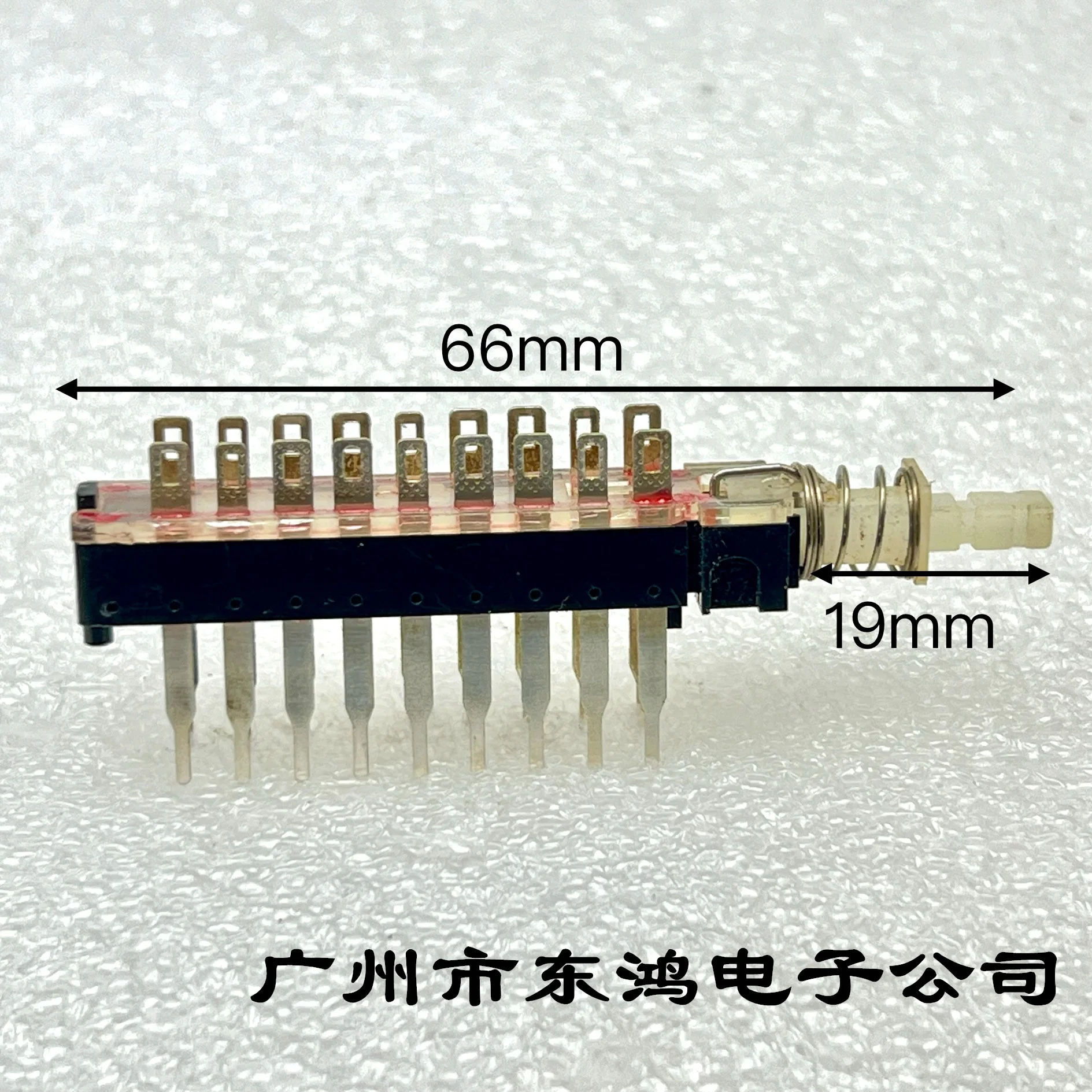 1 pcs self-locking switch with 18 legs, double row shaft length of 18mm, long legs