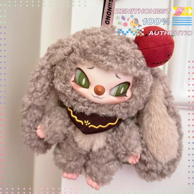 

Аутентичное синоно, хочу скажи вам секретной серии, слепая коробка, жемчужно-сетизируемый уникальный декор для стола, подарки на Хэллоуин в коробке