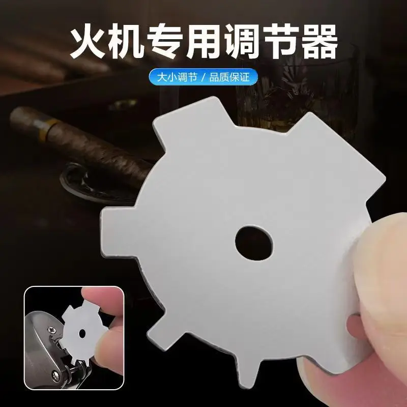 

Lighter regulator tool, regulator plate, regulator plate, lighter specific valve tool