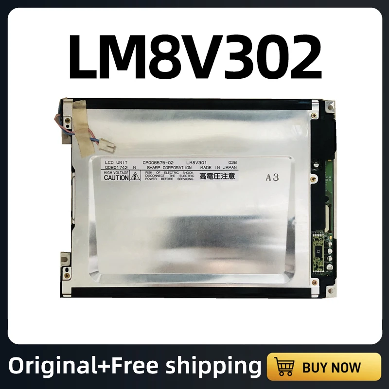 

original 100% authentique LM8V302