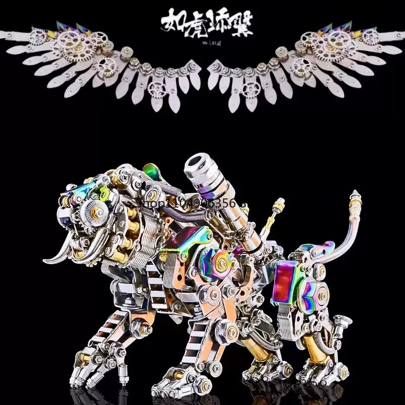 من أجل النمر، آلات دقيقة عالية الصعوبة، تجميع المعادن، لعبة تعليمية، هدية لعب المد للأولاد #1