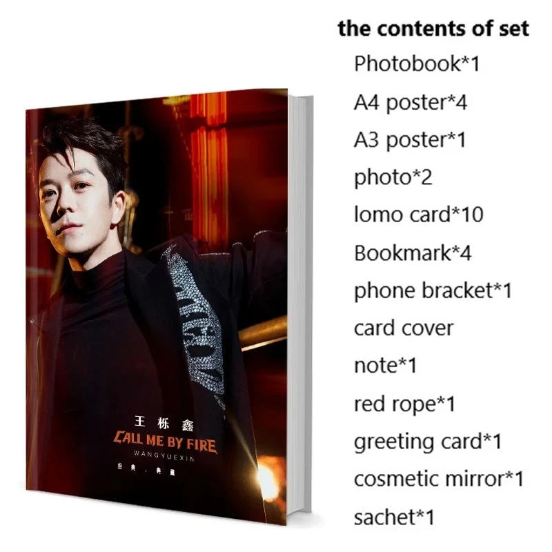 

Wang Yuexin Photobook Set With Poster Lomo Card Bookmark Badge Photo Album Art Book Picturebook